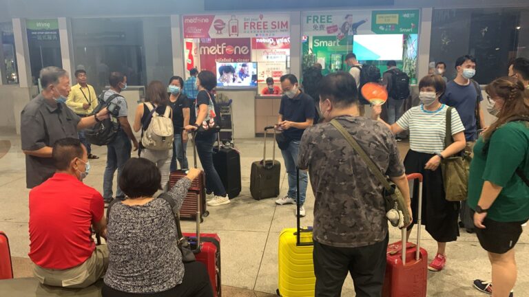 Arrival at Phnom Penh Airport